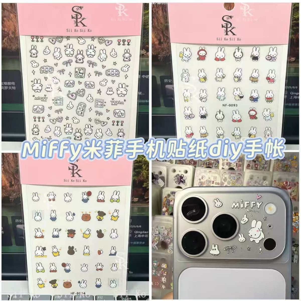 Adesivos de Unhas do Coelho Mi - Tablet Cute Accessories avaliação e preço