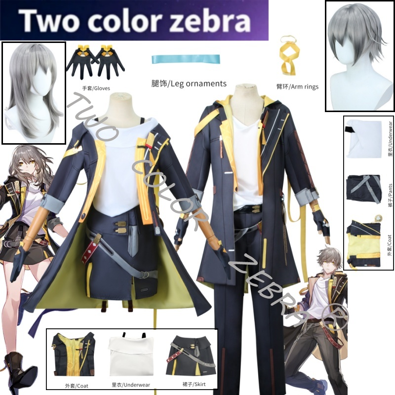 Fantasia Cosplay Trailblazer p - Zebra Tablet Accessories avaliação e preço