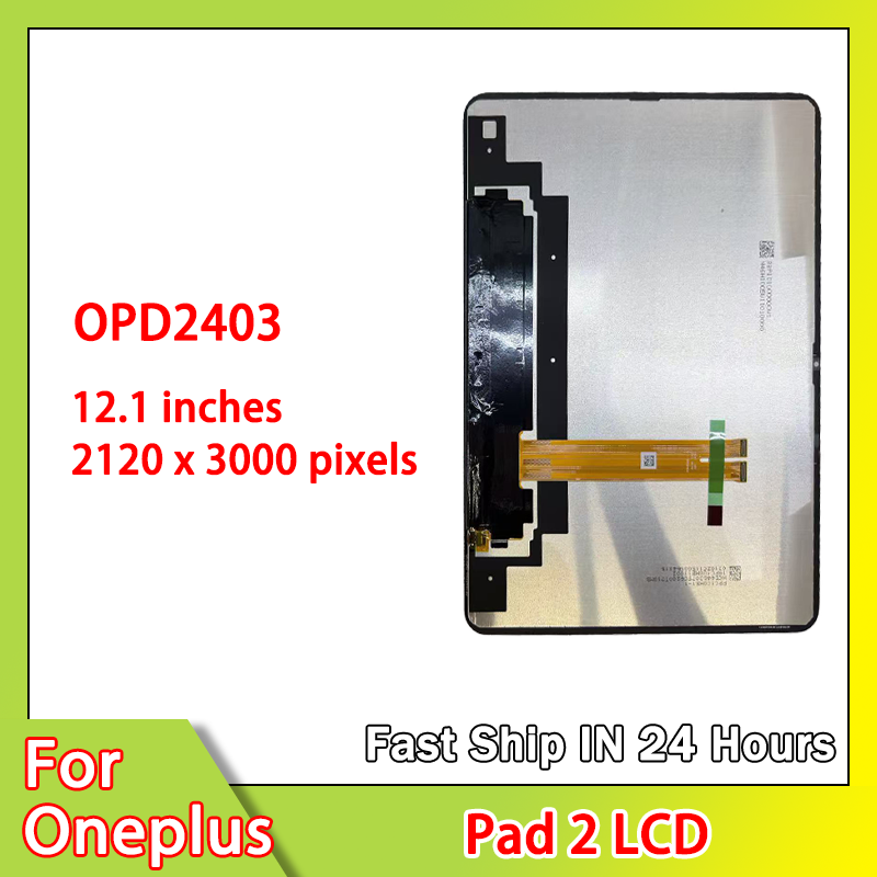 Novo Display LCD de 12.1 poleg - Oneplus Tablet Accessories avaliação e preço